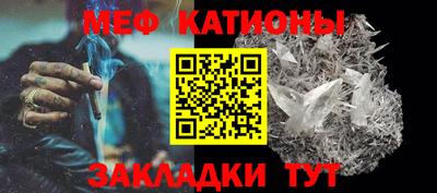 ALPHA PVP Вязьма