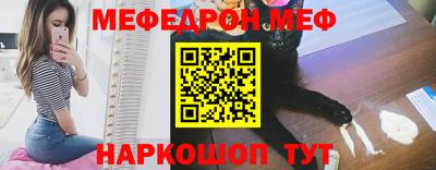 ПСИЛОЦИБИНОВЫЕ ГРИБЫ Вышний Волочёк