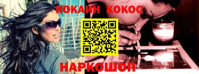 ALPHA PVP Вязьма