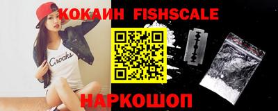 ПСИЛОЦИБИНОВЫЕ ГРИБЫ Вышний Волочёк