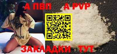 ПСИЛОЦИБИНОВЫЕ ГРИБЫ Вышний Волочёк