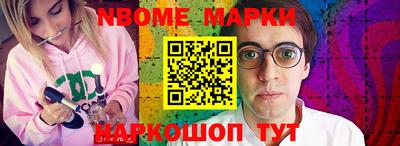 ALPHA PVP Вязьма