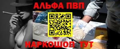 ПСИЛОЦИБИНОВЫЕ ГРИБЫ Вышний Волочёк