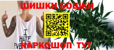 спайс Вязники