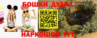 ПСИЛОЦИБИНОВЫЕ ГРИБЫ Вышний Волочёк