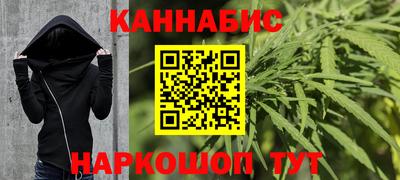 ALPHA PVP Вязьма