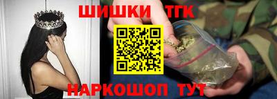 спайс Вязники
