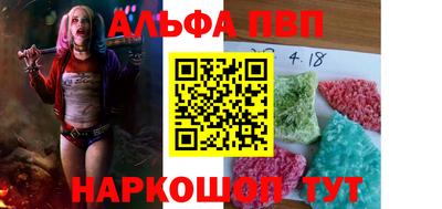 ПСИЛОЦИБИНОВЫЕ ГРИБЫ Вышний Волочёк