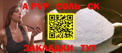 ПСИЛОЦИБИНОВЫЕ ГРИБЫ Вышний Волочёк