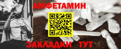 ПСИЛОЦИБИНОВЫЕ ГРИБЫ Вышний Волочёк