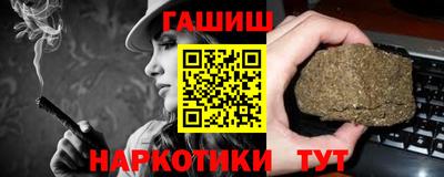 ALPHA PVP Вязьма