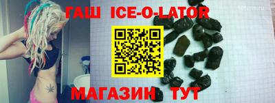 ПСИЛОЦИБИНОВЫЕ ГРИБЫ Вышний Волочёк