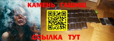 спайс Вязники