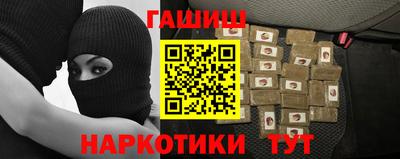 ALPHA PVP Вязьма