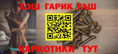 ALPHA PVP Вязьма