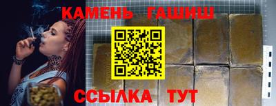 ALPHA PVP Вязьма