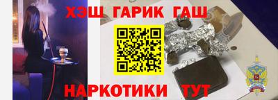 ПСИЛОЦИБИНОВЫЕ ГРИБЫ Вышний Волочёк