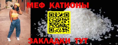 ПСИЛОЦИБИНОВЫЕ ГРИБЫ Вышний Волочёк