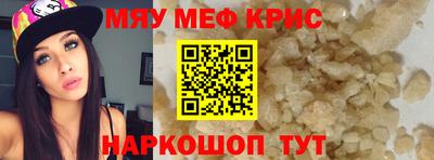 ПСИЛОЦИБИНОВЫЕ ГРИБЫ Вышний Волочёк